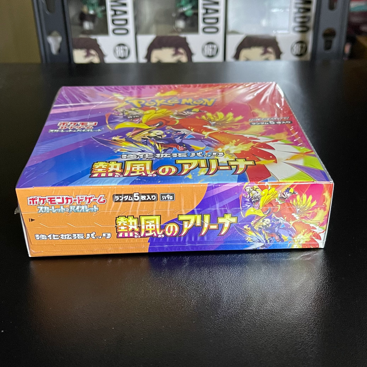 Pokemon Card Heat Wave Arena SV9a Japanese Booster Box image 3