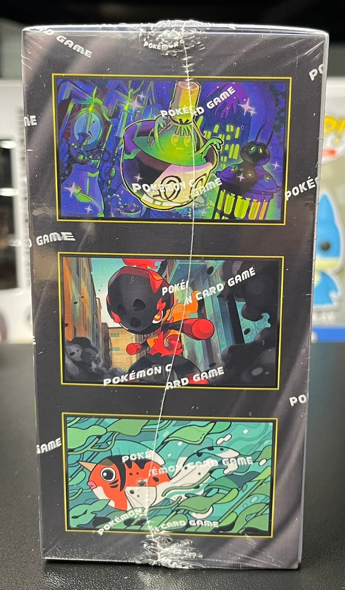 Pokemon Abyss Eye Booster Box – Korean image 3