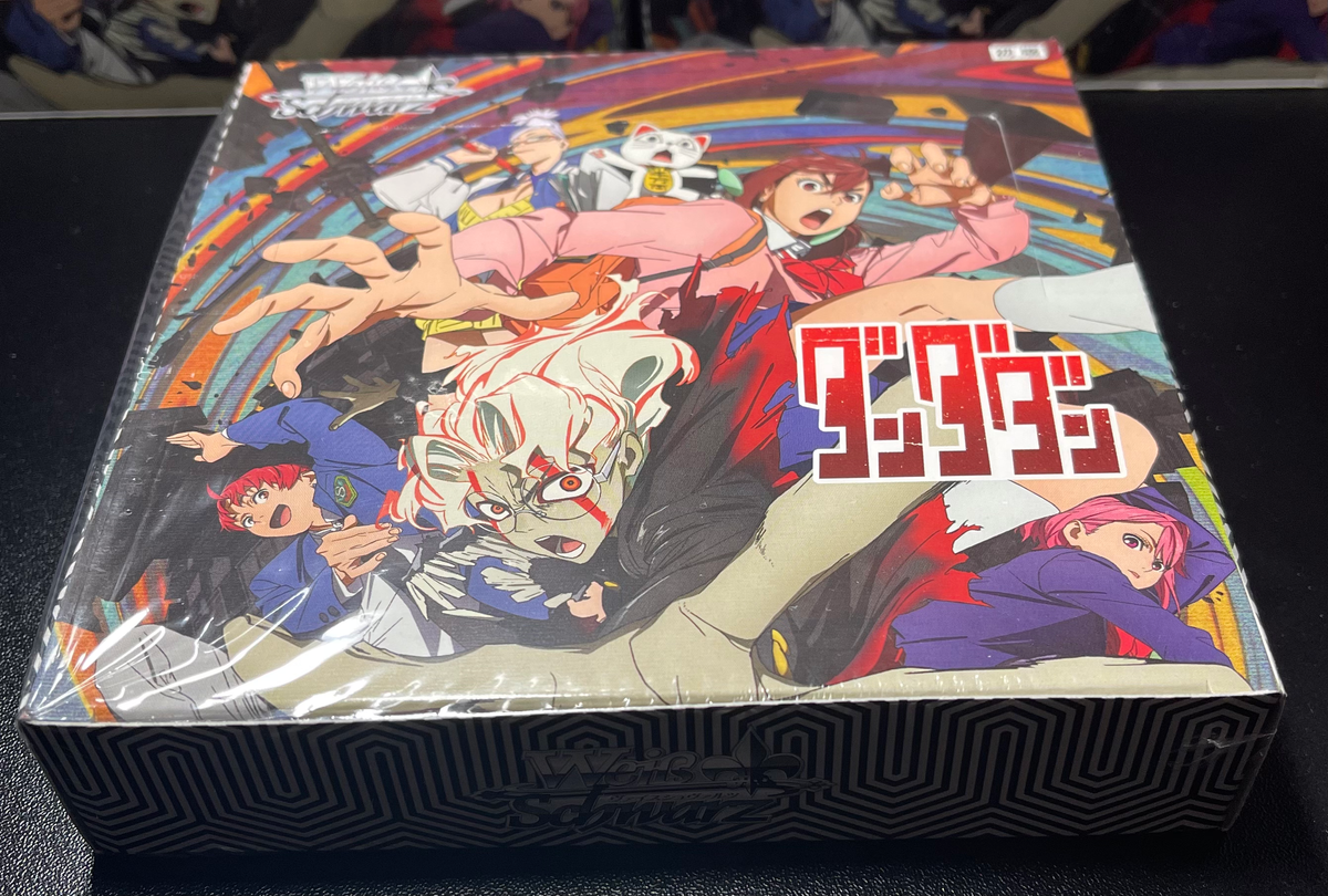 Weiss Schwarz Dandadan Booster Box – Japanese image 0