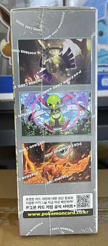 Pokemon Terastal Festival EX Booster Box – Korean image 2