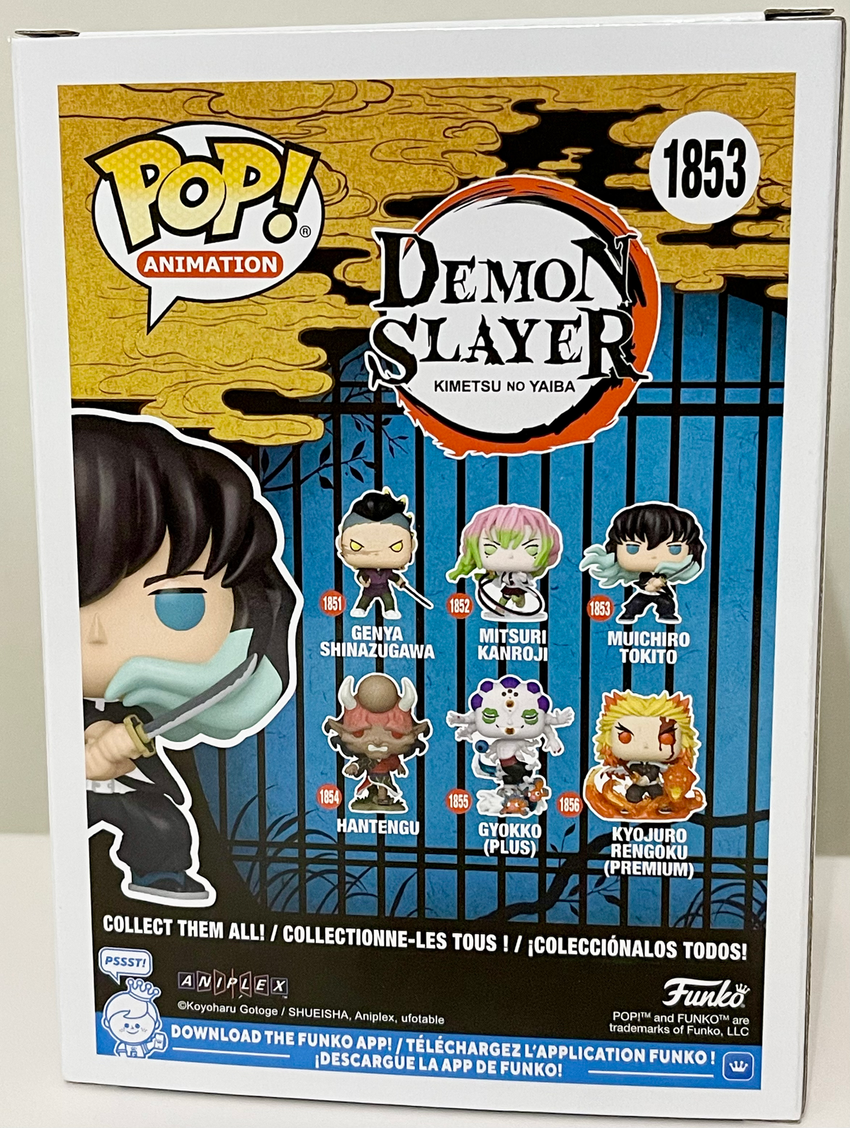 Demon Slayer Muichiro Tokito (Attack) Funko Pop Vinyl Figure #1853 - CHASE image 3