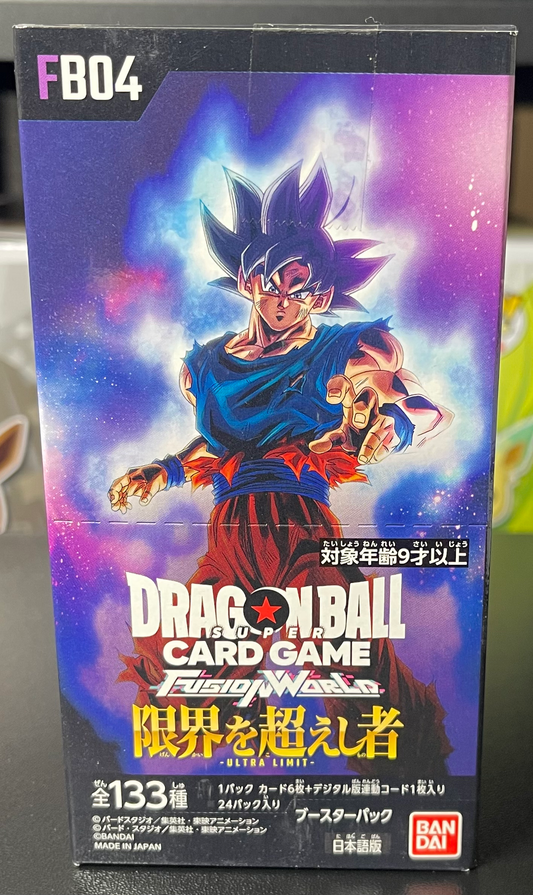 Dragon Ball Super Card Game Fusion World Ultra Limit FB04 Booster Box Japanese image 0