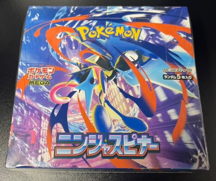 Pokemon Ninja Spinner Booster Box /w Shrink Japanese image 0