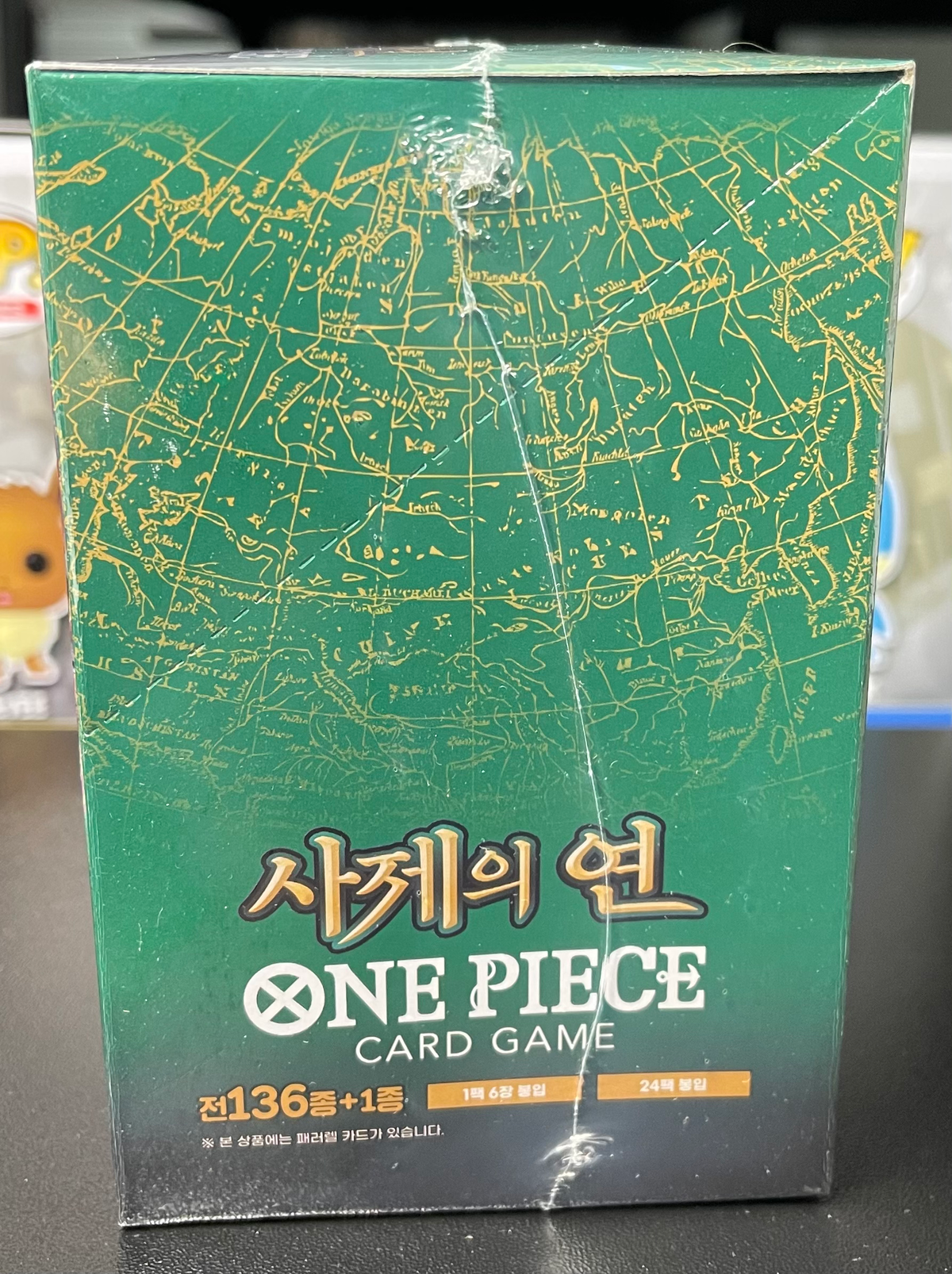 One Piece Legacy of the Master Booster Box OPK-12 - Korean image 2