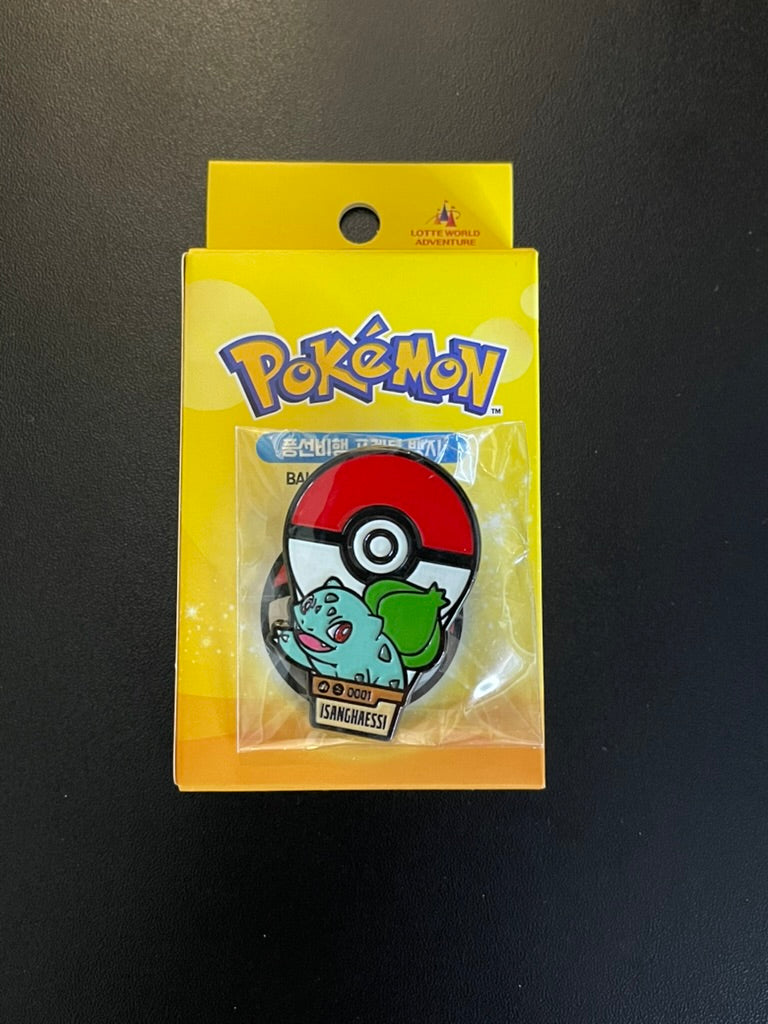 Pokemon Lotte World Balloon Ride Yellow Blind Box Pin image 2